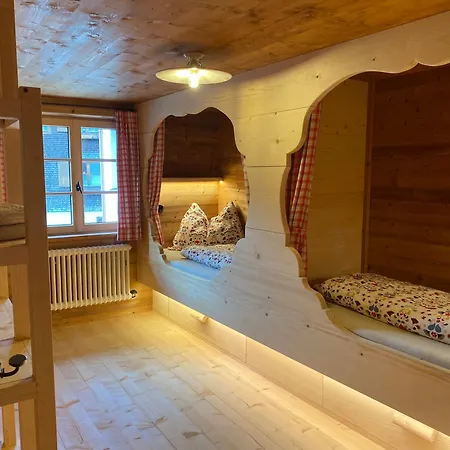 S'batlogg8 בית נופש